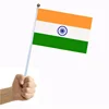 india hand waving flag