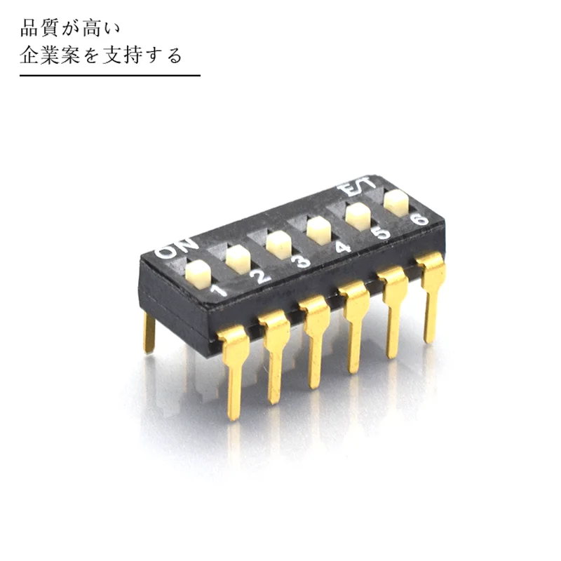 Rotary Encoder Switch 12 Pin 6 Position Dip Switches Slide Code Switch