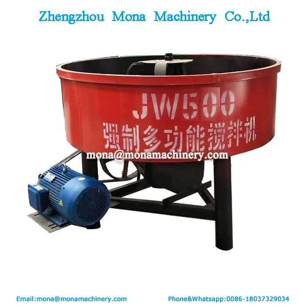 Cheap Electric Concrete Mortar Mixer Automatic Mortar Mixing Machine