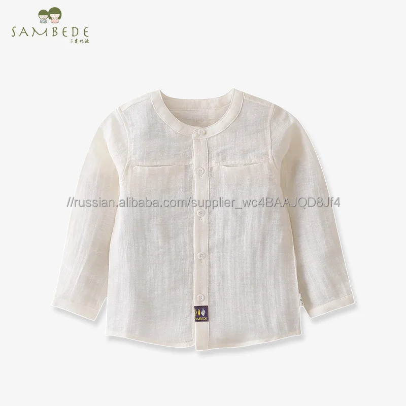 
 Sambede От 1 до 5 лет для маленьких девочек верхняя одежда плотная цвет рубашка с длинным рукавом для весна осень SM7C30006  