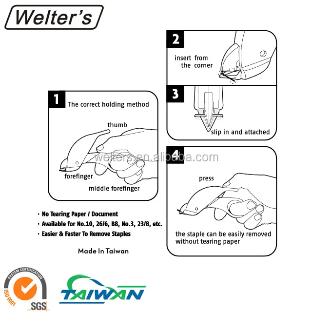Ножничный тип, офисные принадлежности, плоскогубцы, сверхмощный Съемник степлера