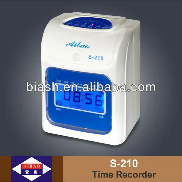 Aibao/biash время записи