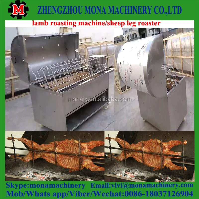 Stainless Steel Commercial Kebab Grill/ Mutton Roaster Pig Roasting Machine