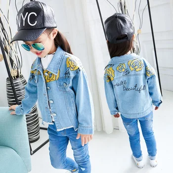 Xxxbf10 - Wholesale XXX Bf Children Clothing Casual Kids Jeans Jackects For Girls  Clothes Outfit From m.alibaba.com
