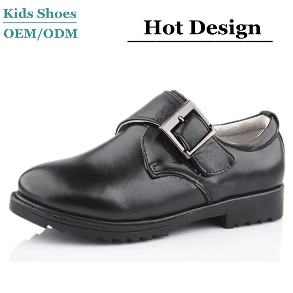 boys designer school shoes