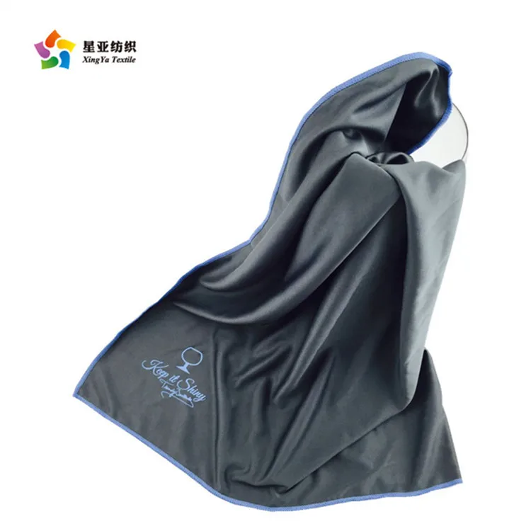 
A Special Cloth For Polishing Glasses Microfiber Traceless Water Absorption Cleaning Cloth 