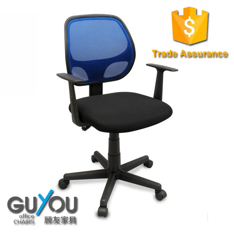 Производитель Стулья Мебель Металлическая Рамка Сетки Эргономичное Кресло