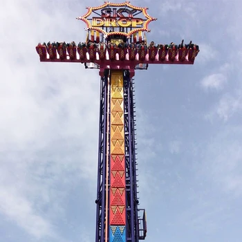 family rides amusement park skydrop thrill rides drop tower