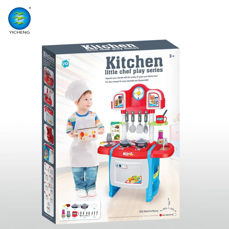 kitchen little chef play series
