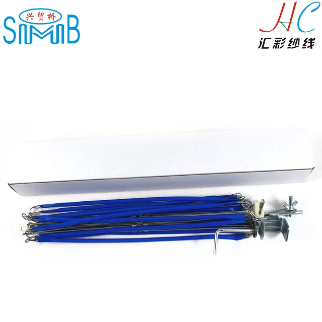 yarn swift YH01# -17