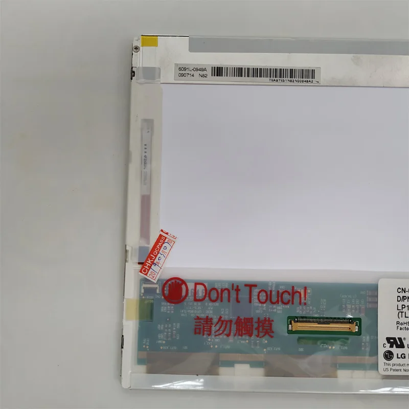 New Laptop Screens for Dell Inspiron Mini 10 - 10.1inch LED