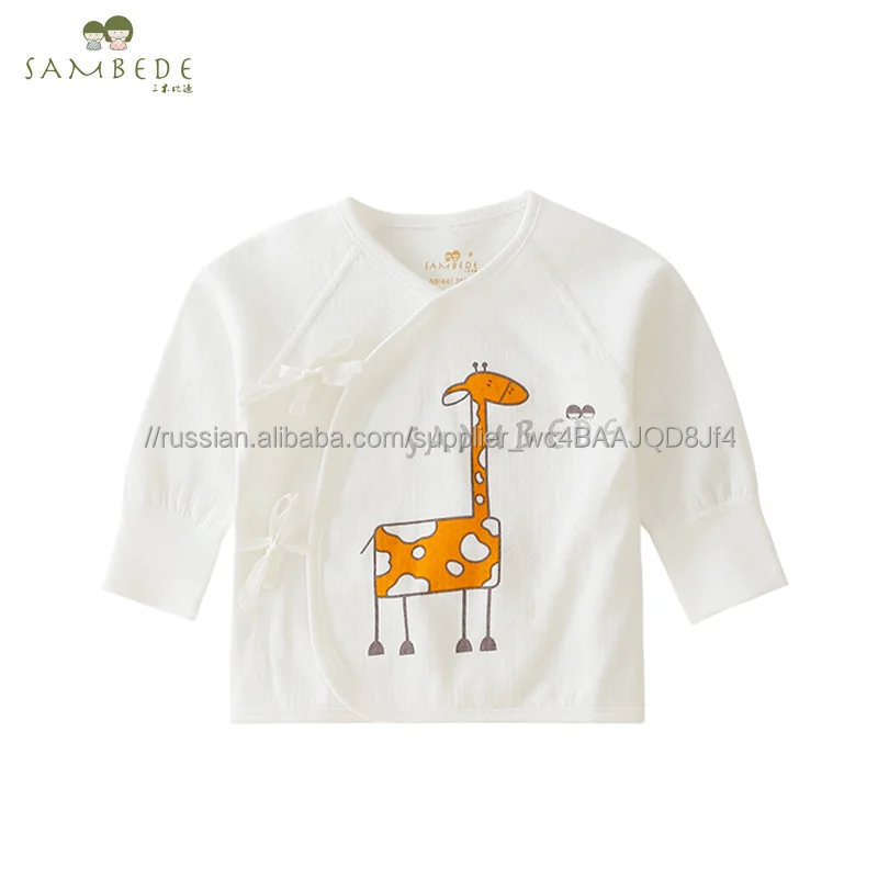 Sambede 100% хлопок Newbron детская одежда Кимоно Одежда для мальчиков и девочек весна AutumnSME0134SME0526