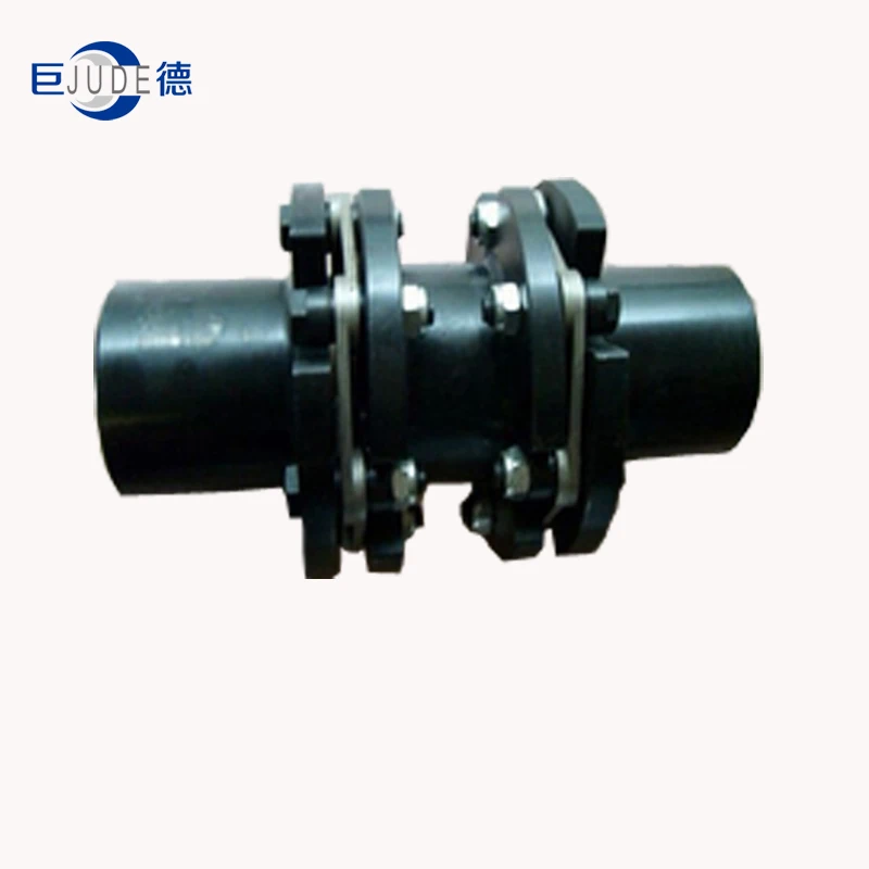 JZMJ Heavy Duty Elastic Diaphragm Coupling With Double Key