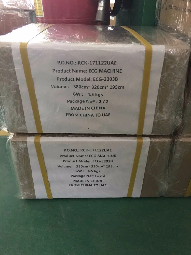 RC-ECG3303B 3-канальный ЭКГ машины цифровой