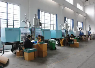 Ninghai Plastic Eighth Factory 3