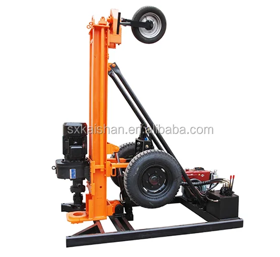 
 KQD165Z wheeled water well drilling machinery /cheap price high quality hand held drill rig