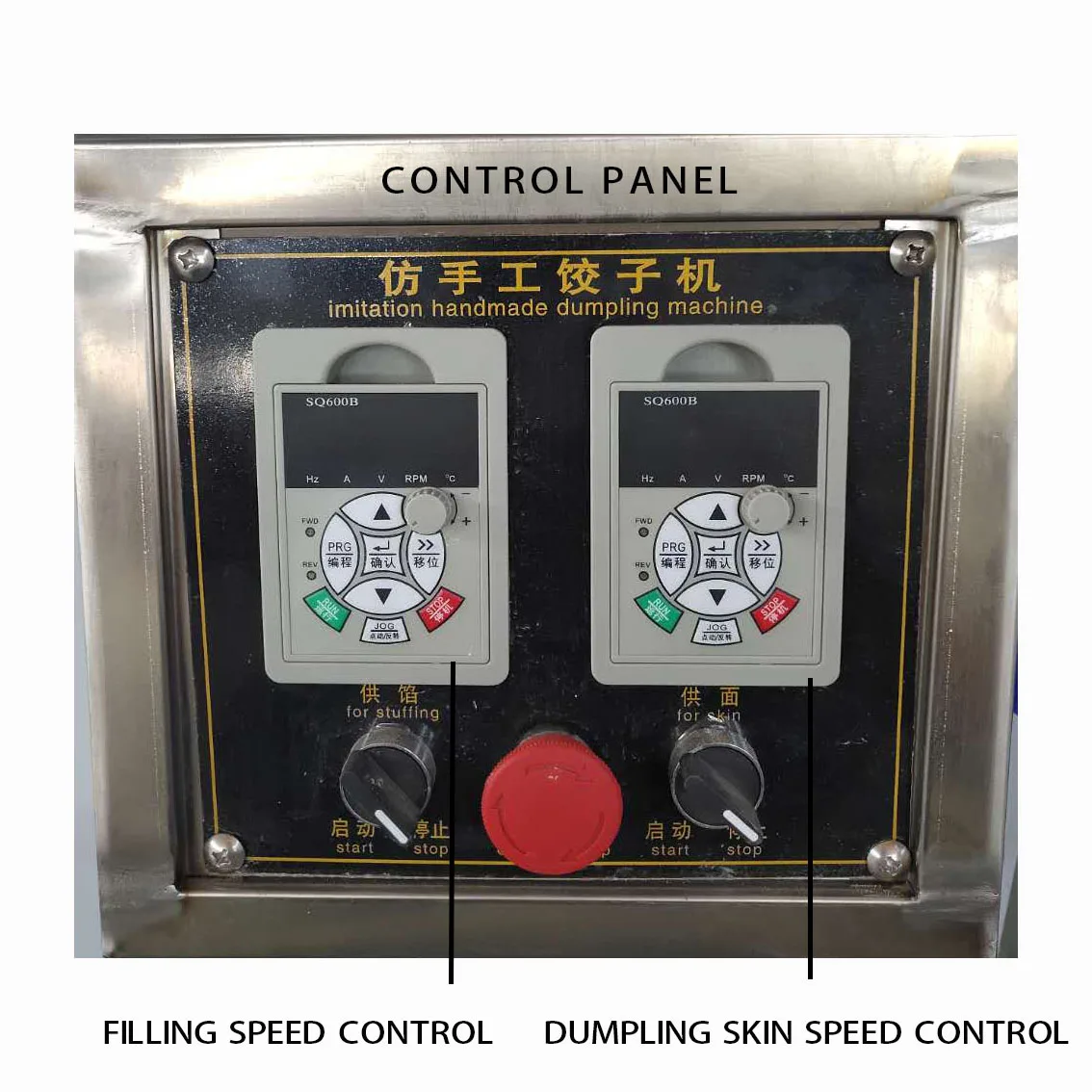 Automatic Electric Gyoza Dumpling Ball Making Machine - Image 2