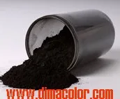 Pigment carbon black for gravure ink vs DEGUSSA Special Black 250