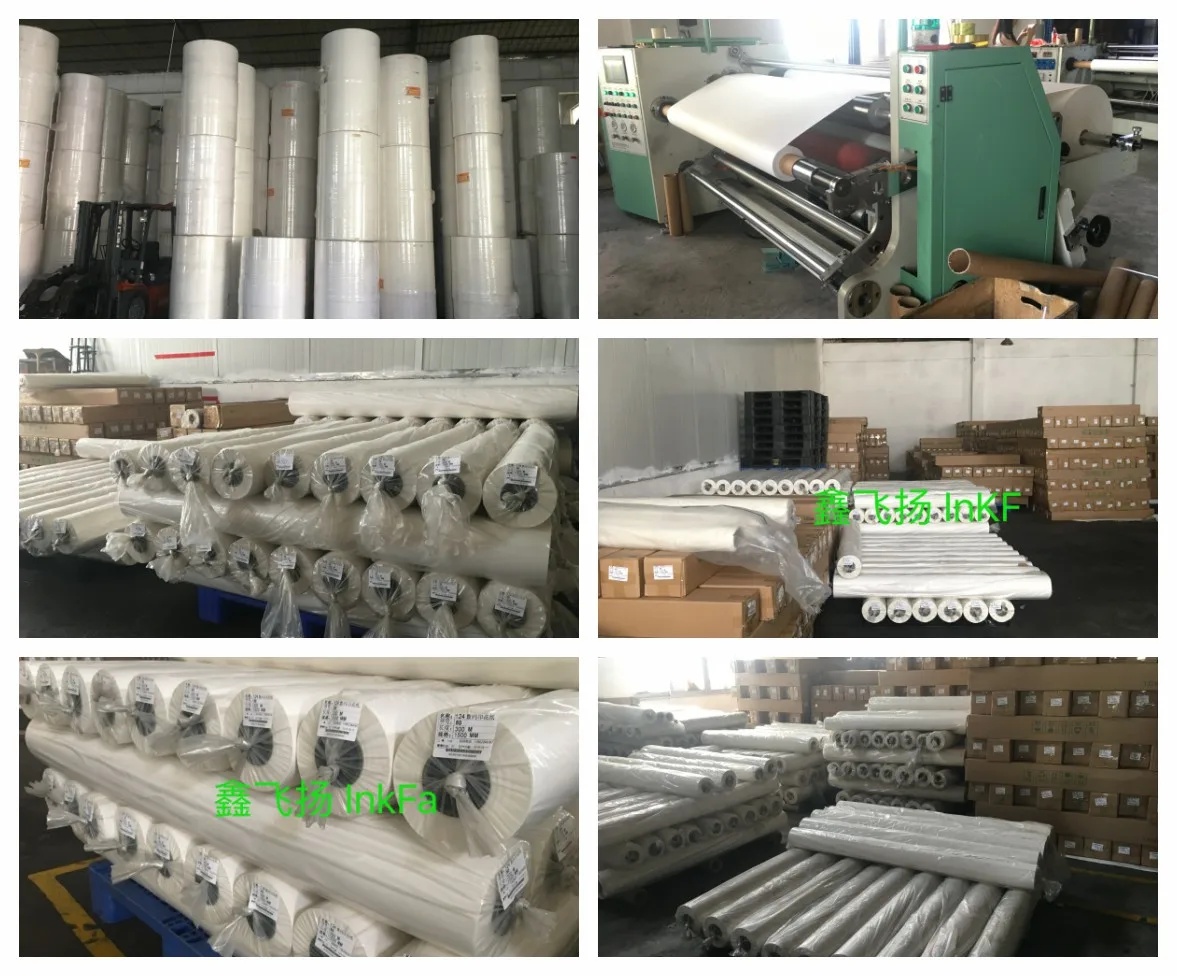 70/80/100/120/140gsm 1620 мм (64