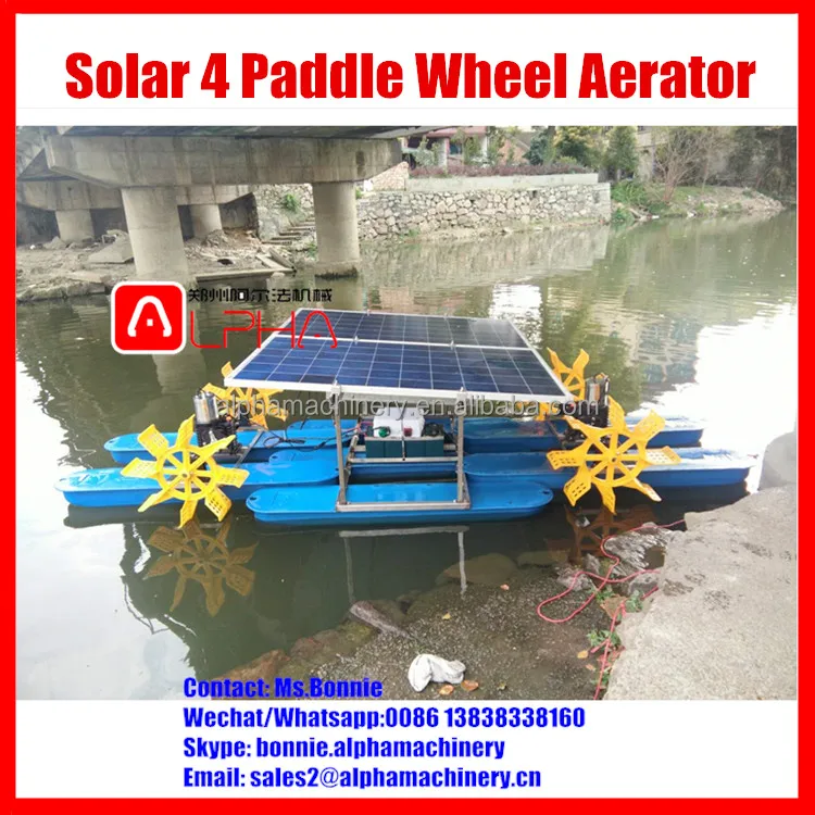 Fish Shrimp Farming Solar Paddle Wheel Floating Aerator Philippines