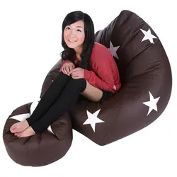2021 new hot sale customize accepted star shape bean bag sofa NO 3