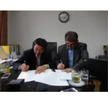 Qingdao Uniongold Trade Co., Ltd. 1