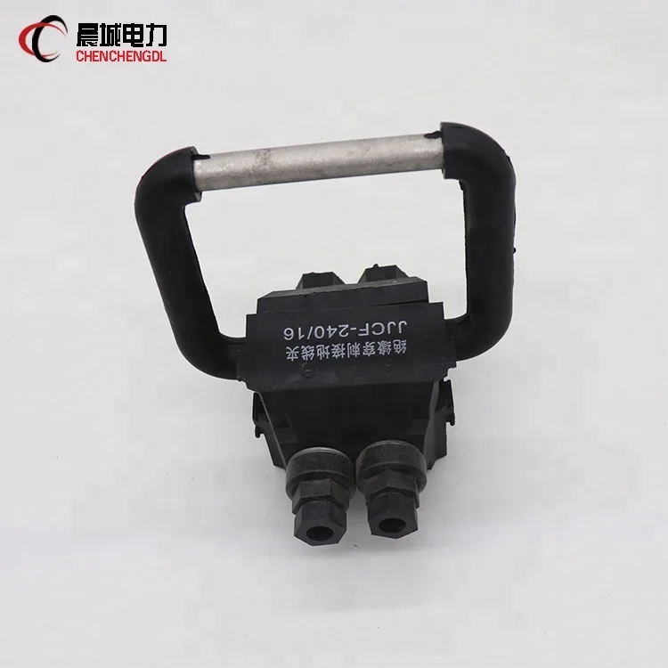 1KV electric UV resistant fiber nylon IP65 Insulated Piercing Connector/Piercing clamp