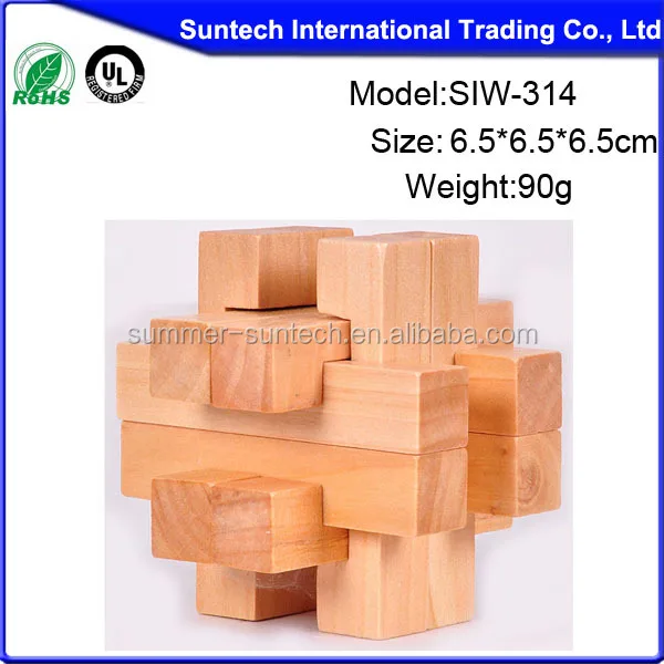 Rompecabezas 3D de madera para niños y adultos, 12 piezas, cubo IQ