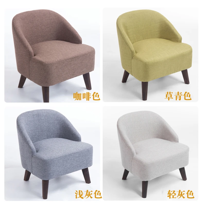 Simple Modern Single Sofa Small Tea Table Combination Mini Balcony Bedroom Cafe Fabric Small Chair