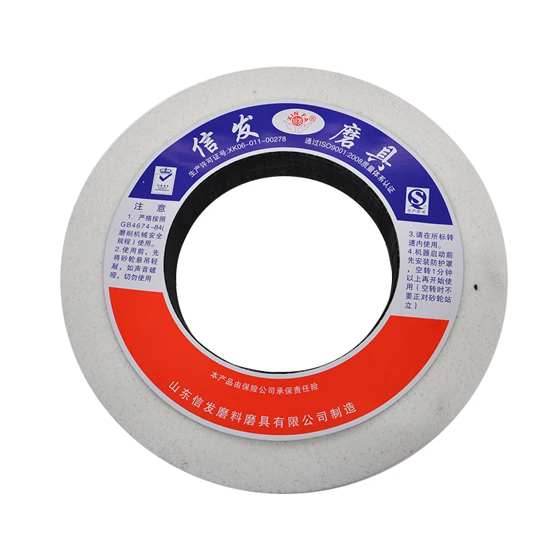 10 дюймов ЧПУ режущие диски, точильный камень для мукомольных заводов, жернов для мельница