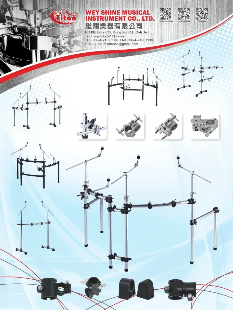 Барабана трубки наконечник