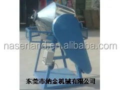 Вращающийся на 360 градусов смеситель/Акробатический смеситель для порошка и