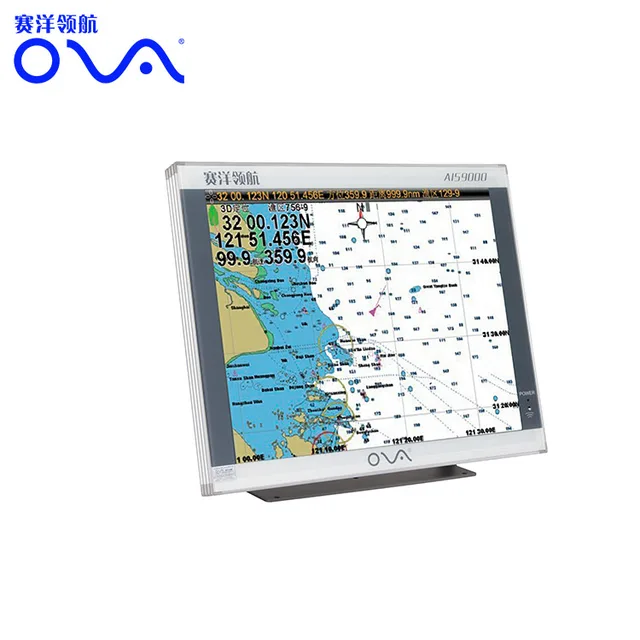 19" Gps Maritime Ais Receiver Transmitter Marine Gps Chart Plotter Ship Ais for Boat