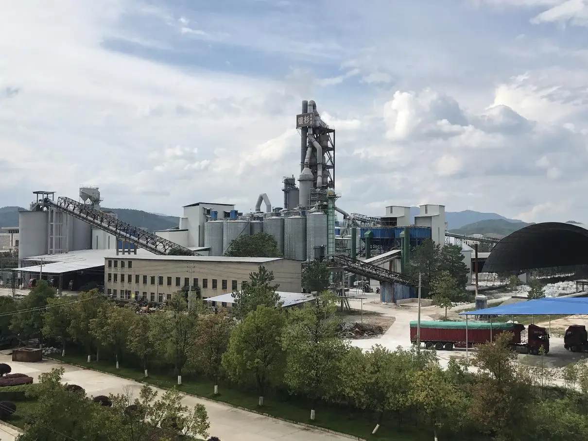 Jiangxi Yinshan Supermaterial Technology Co., Ltd 2