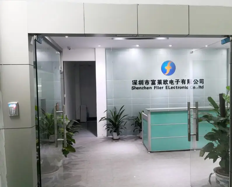 Shenzhen Fulaiou Electronics Co., Ltd. 1