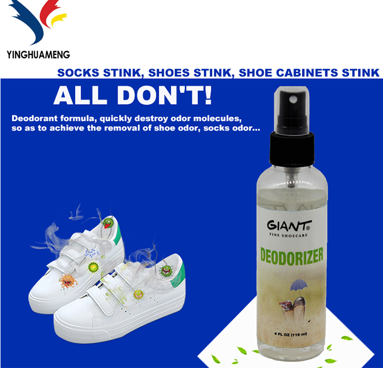 162ml Natural Formula Sterilization Nonstaining Odor Eliminator Shoes
