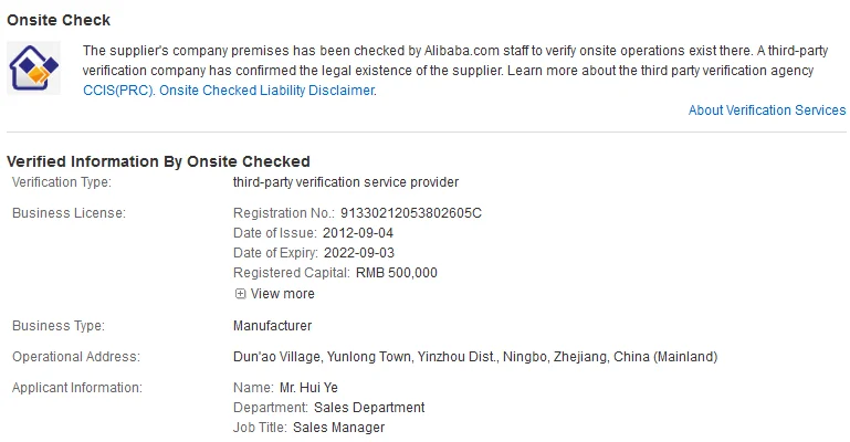 Новый дизайн, мягкие закрытые петли для ворот, сверхпрочные стальные петли для ворот