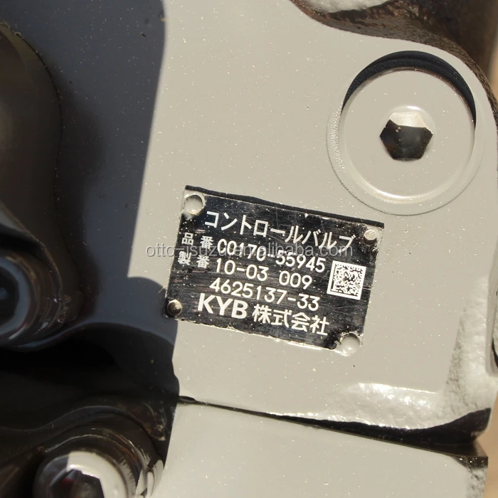 AITE ZX330-3 ZX350-3 4625137 9214478 YA00000734 New Control