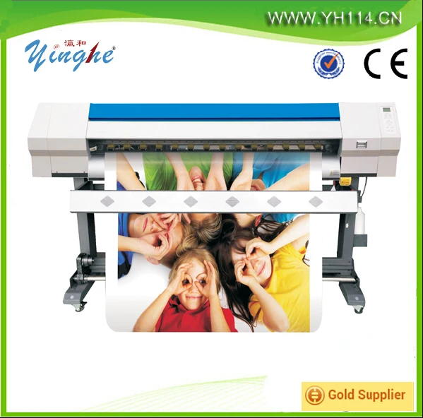 small format vinyl printer