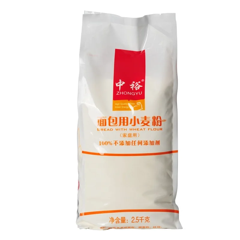 Download Custom Maize Flour Packaging Bag Wheat Flour Packing Bags Plastic Flour Packaging Bag 1kg Buy Wheat Flour Packing Bags Maize Flour Packaging Bag Plastic Flour Packaging Bag Product On Alibaba Com