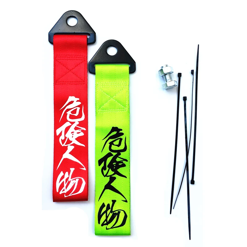 Оптовая продажа буксировочных ремней, Буксировочные Ремни на заказ