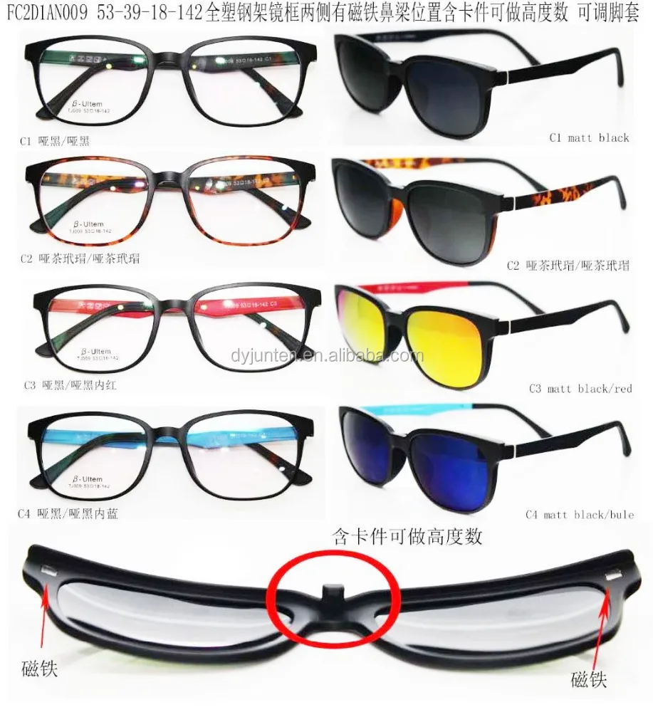 Popular Designer Clip on Sunglasses
