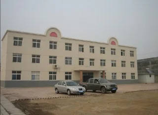 Weifang Dabang Chemical Industry Co., Ltd. 1