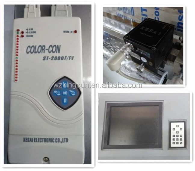 KMASY-E Series, компьютерное управление, 6 цветов, пластиковый пакет, машина для ротогравюры