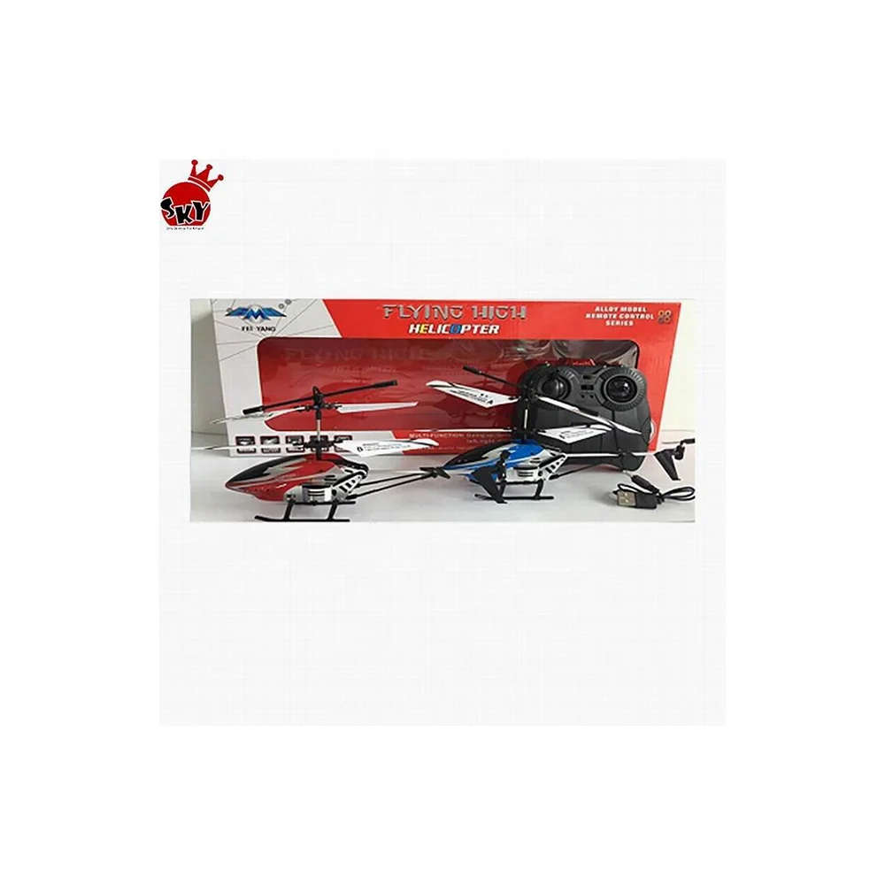 130cm helicopter hotsale Big 3.5 Channel| Alibaba.com