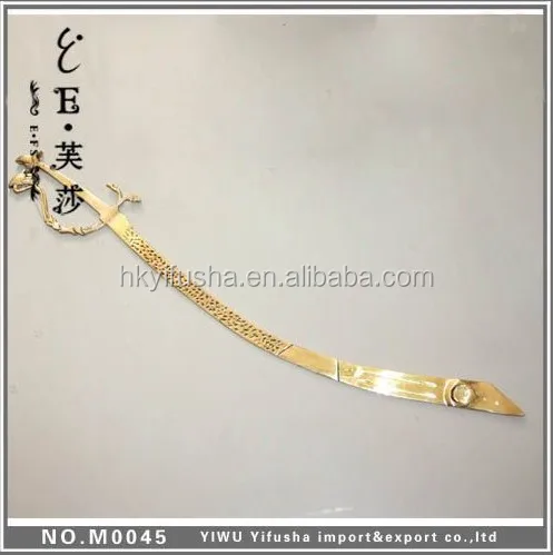 Medieval Egyptian Arab Belly Dance Performance Prop Sword With Dragon Handle