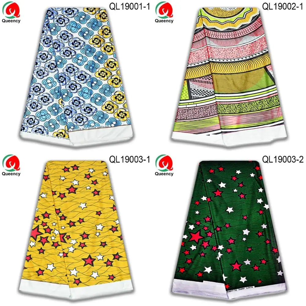 
Красивая африканская лайкра Queency оптом 