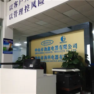 Zhongshan Gensun Electric Appliance Co., Ltd.