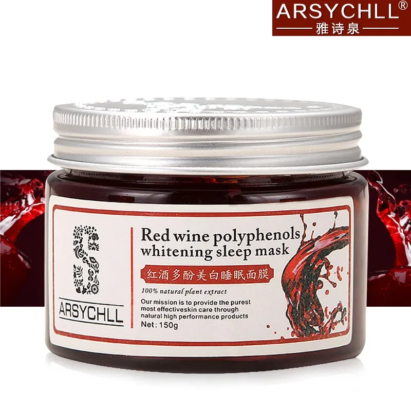 red wine skin care products