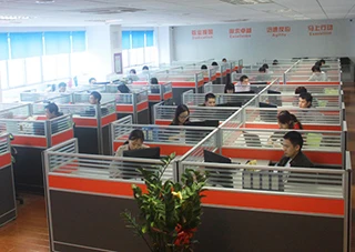 Shenzhen Injes Technology Co., Limited